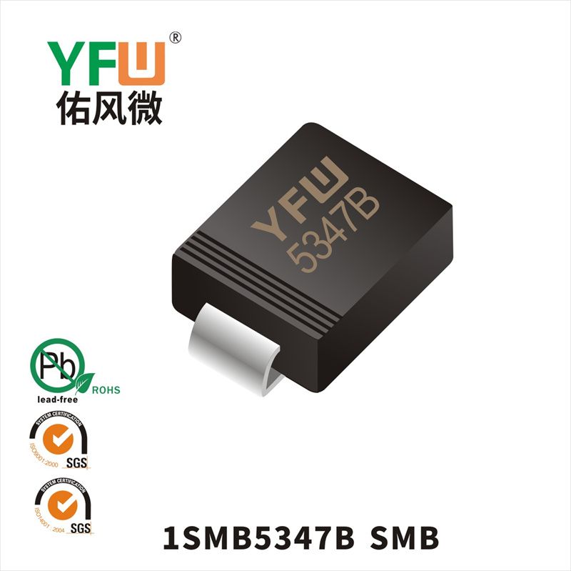 1SMB5347B SMB(DO-214AA)_Zener Diodes_YFW brand