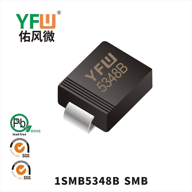 1SMB5348B SMB(DO-214AA)_Zener Diodes_YFW brand