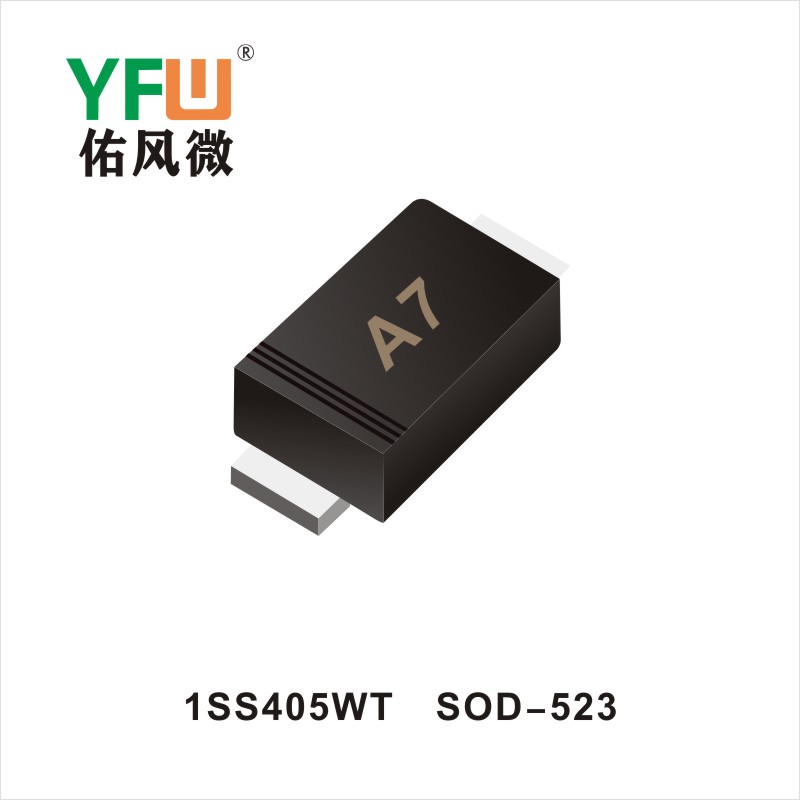 1SS405WT SOD-523_Diode_YFW brand