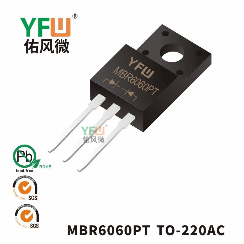 MBR6060PT TO-247_Schottky Diode_YFW brand