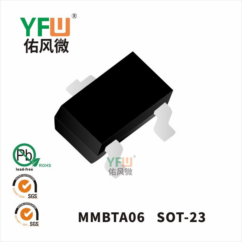 MMBTA06  SOT-23_Small Signal Transistors_YFW brand