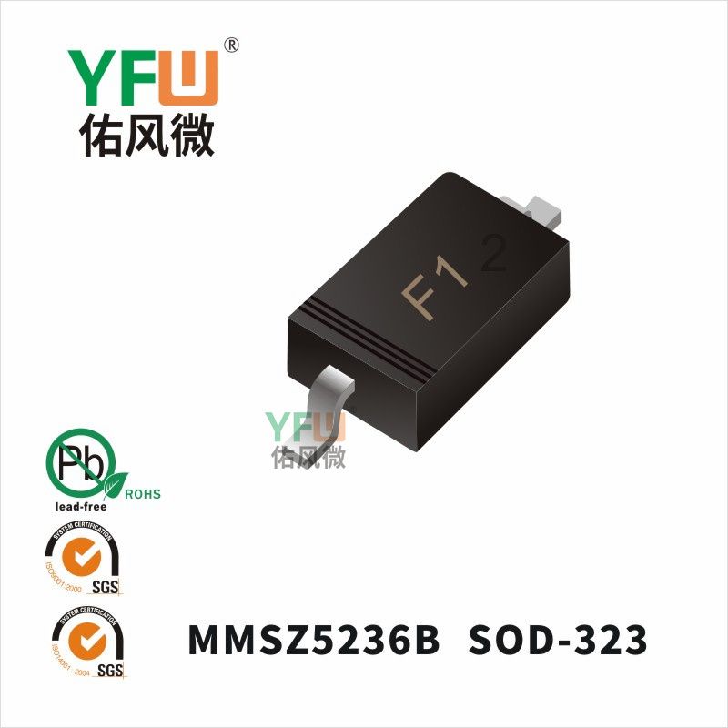 MMSZ5236B SOD-323_Marking:F1_Zener Diodes_YFW brand