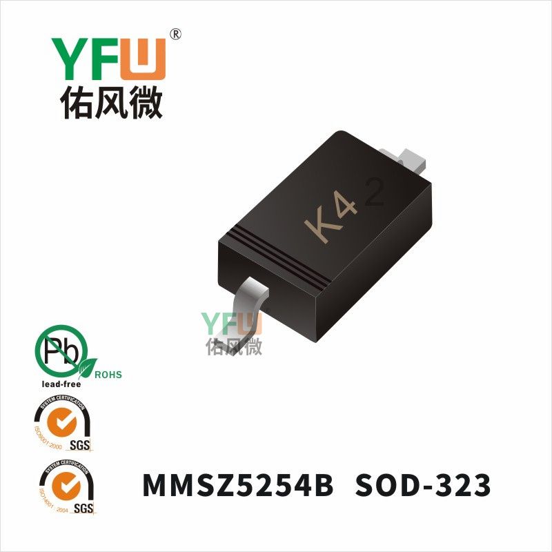 MMSZ5254B SOD-323_Marking:K4_Zener Diodes_YFW brand