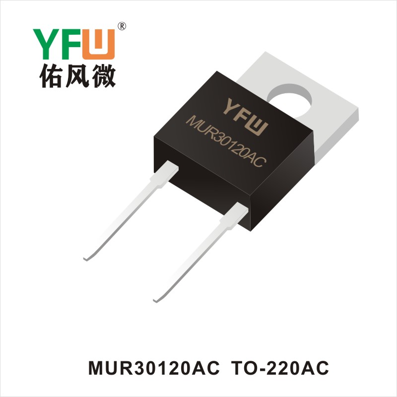 MUR30120AC TO-220AC_Ultra fast recovery rectifier_YFW brand