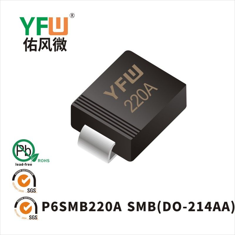 P6SMB220A SMB(DO-214AA)_Marking:220A Transient Voltage Suppressor_YFW brand