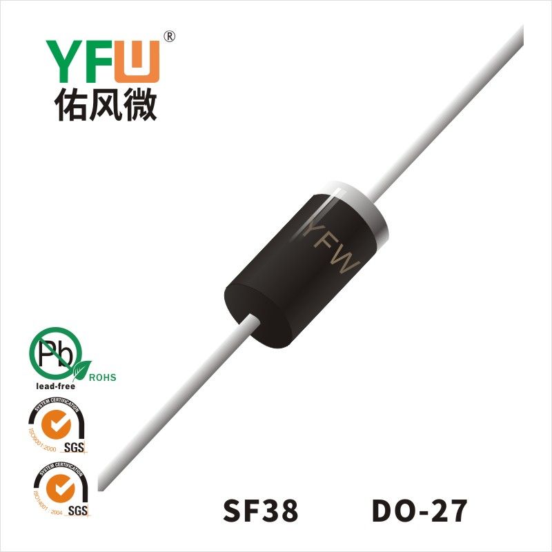 SF38  DO-27(DO-201AD)超快恢复二极管 YFW佑风微