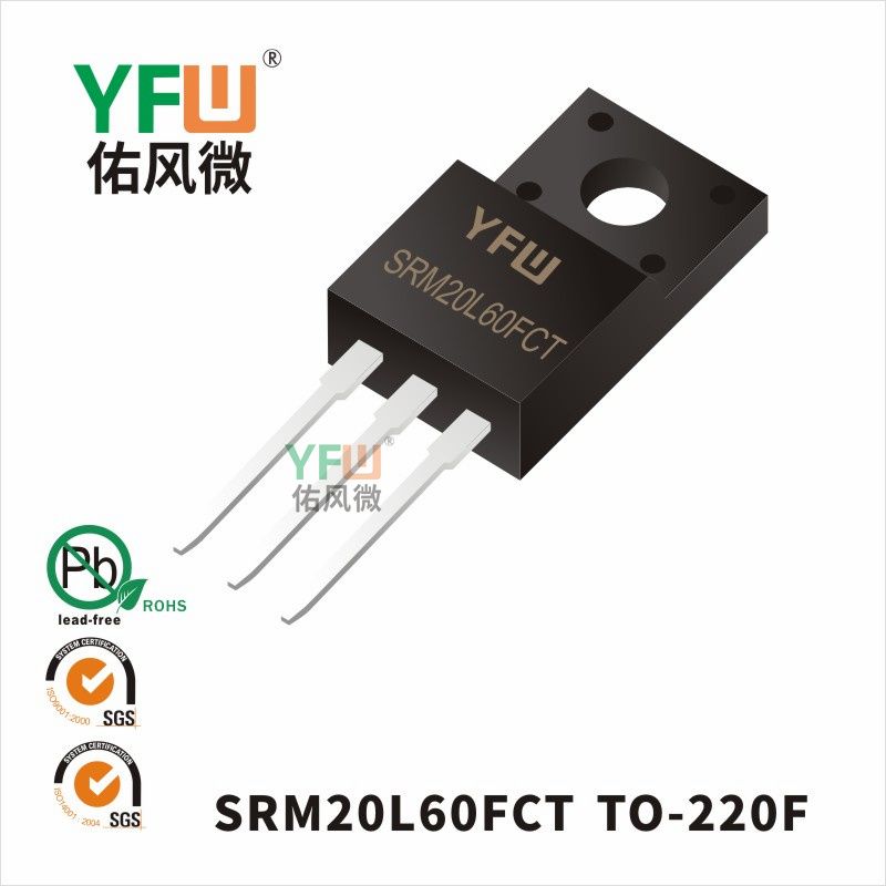 SRM20L60FCT  TO-220F_Low VF Schottky Diode_YFW brand