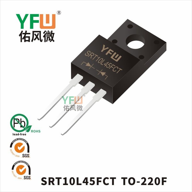 SRT10L45FCT  TO-220F_Low VF Schottky Diode_YFW brand