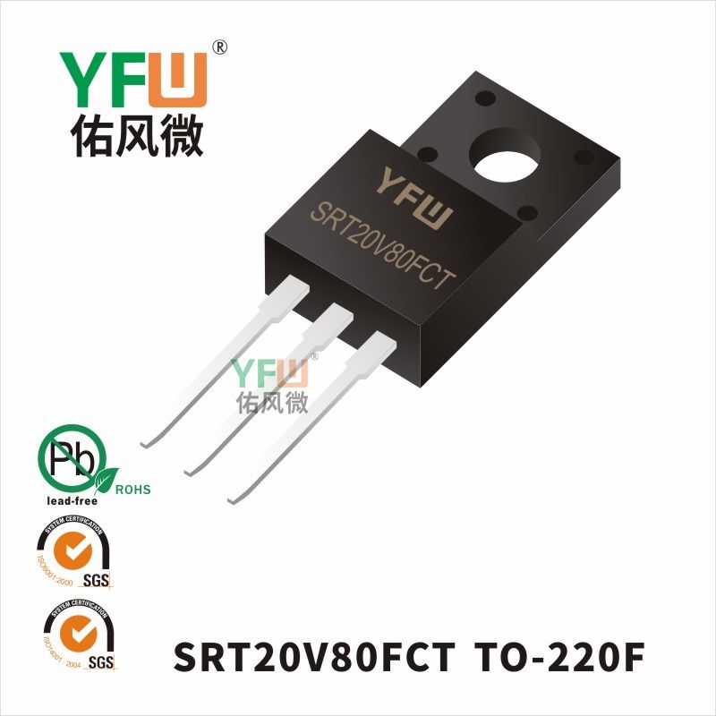 SRT20V80FCT  TO-220F_Low VF Schottky Diode_YFW brand