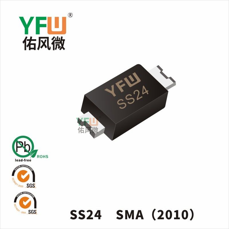 SS24 SMA(2010)_Marking:SS24 Schottky Diode_YFW brand