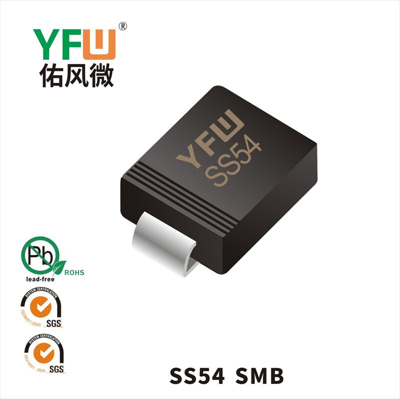 SS54 SMB(DO-214AA)_Schottky Diode_YFW brand