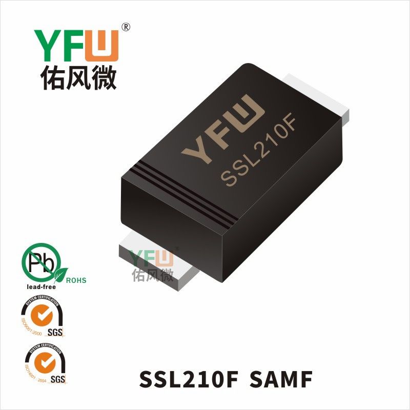 SSL210F SMAF_Marking:SSL210 Low VF Schottky Diode_YFW brand