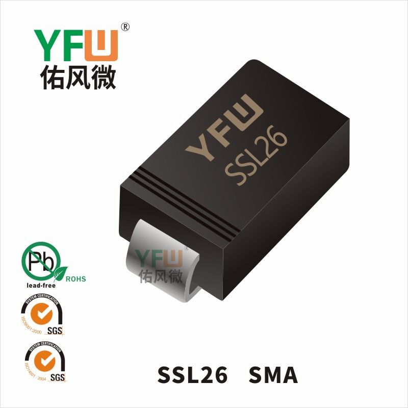 SSL26 SMA_Marking:SSL26 Low VF Schottky Diode_YFW brand