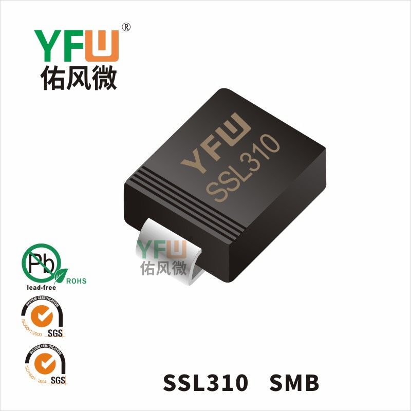 SSL310 SMB_Marking:SS310 Low VF Schottky Diode_YFW brand