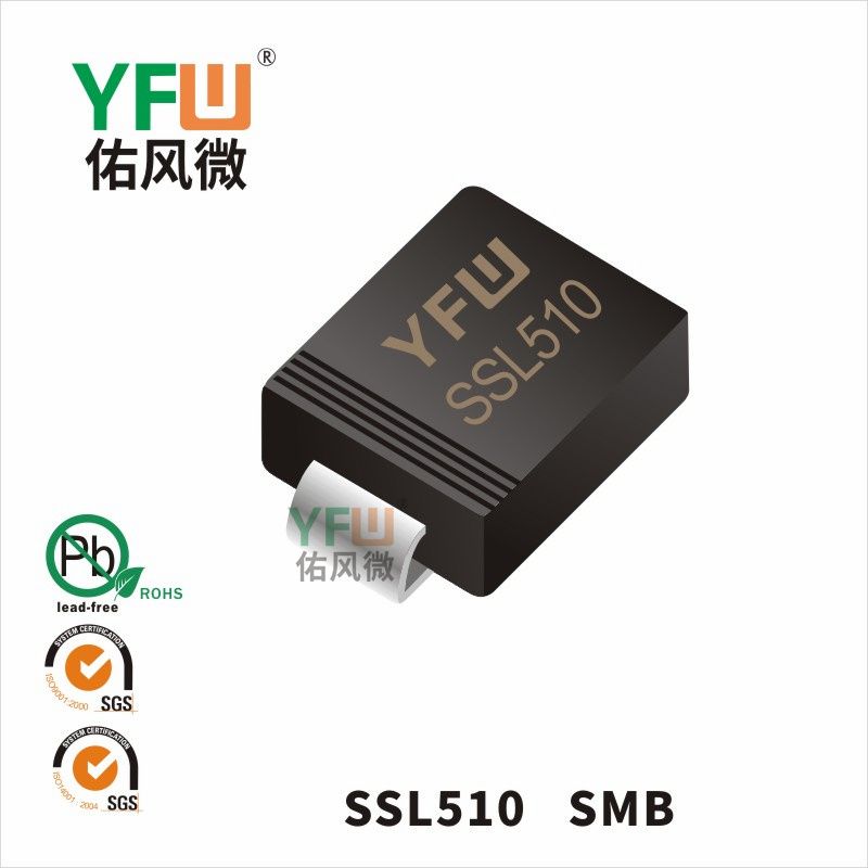 SSL510 SMB_Marking:SSL510 Low VF Schottky Diode_YFW brand