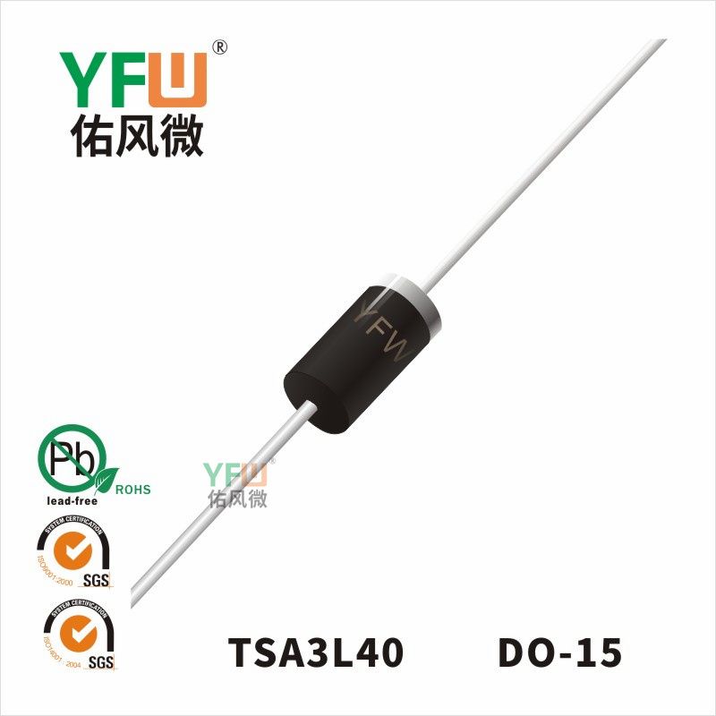 YFW3L40 DO-15_Low VF Schottky Diode_YFW brand