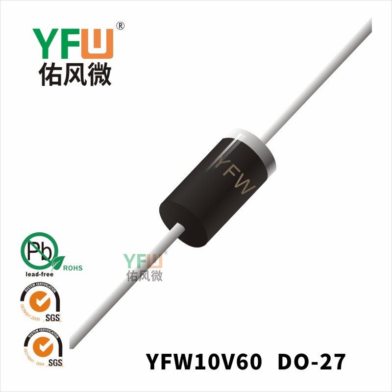 YFW10V60  DO-27_Low VF Schottky Diode_YFW brand